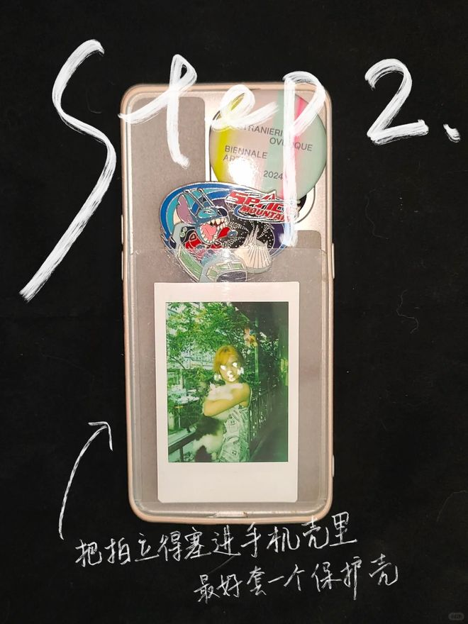 修”战队！废弃手机壳竟然还能变废为宝pg电子免费模拟器游戏手机壳加入“邪(图9)