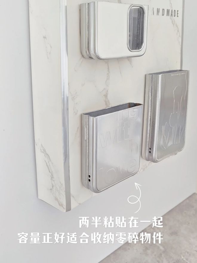 修”战队！废弃手机壳竟然还能变废为宝pg电子免费模拟器游戏手机壳加入“邪(图17)