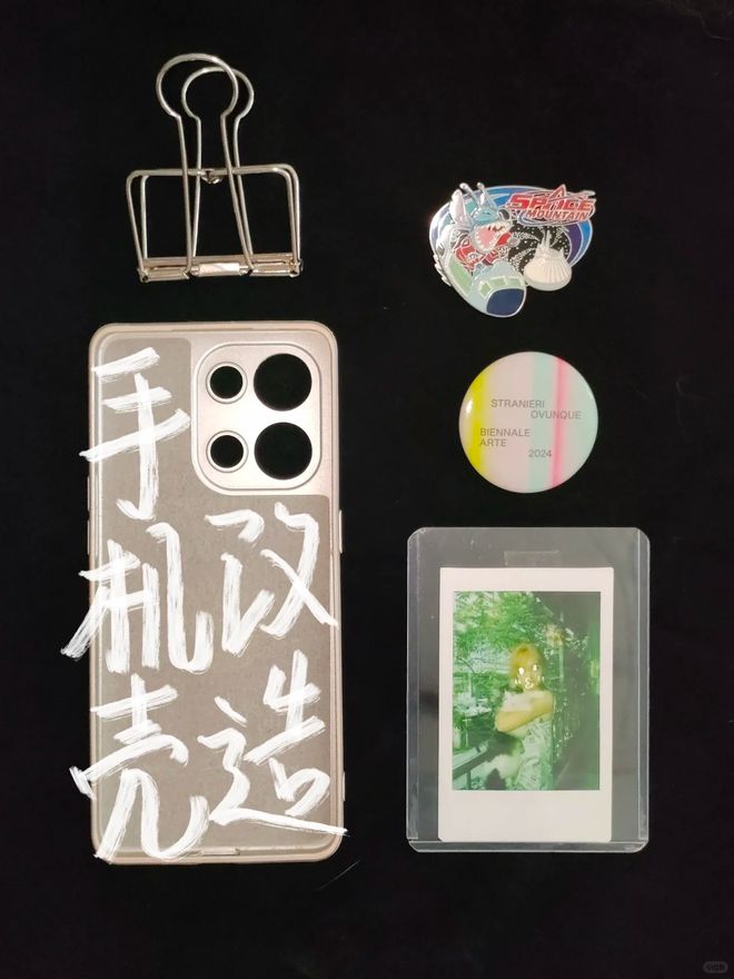 修”战队！废弃手机壳竟然还能变废为宝pg电子免费模拟器游戏手机壳加入“邪(图16)