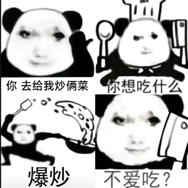 影片的大罪人监狱都被民间礼物塞满了…pg电子模拟器试玩给日本人提供不打码(图12)