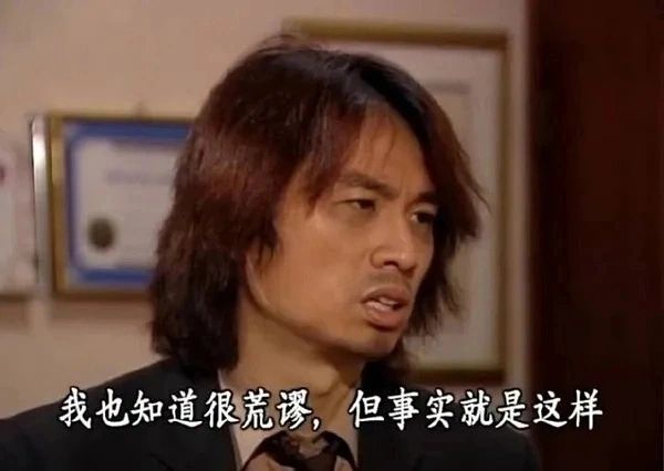 影片的大罪人监狱都被民间礼物塞满了…pg电子模拟器试玩给日本人提供不打码(图7)