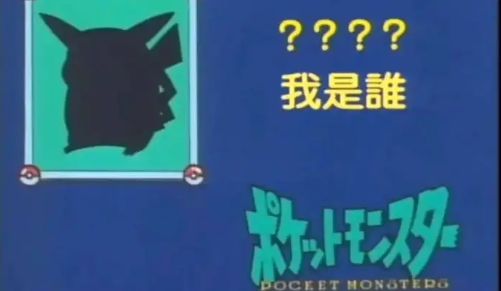 影片的大罪人监狱都被民间礼物塞满了…pg电子模拟器试玩给日本人提供不打码(图19)