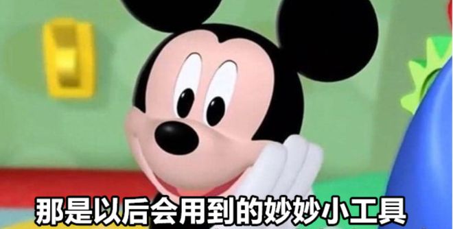 影片的大罪人监狱都被民间礼物塞满了…pg电子模拟器试玩给日本人提供不打码(图20)