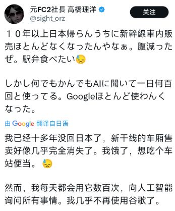 影片的大罪人监狱都被民间礼物塞满了…pg电子模拟器试玩给日本人提供不打码(图27)