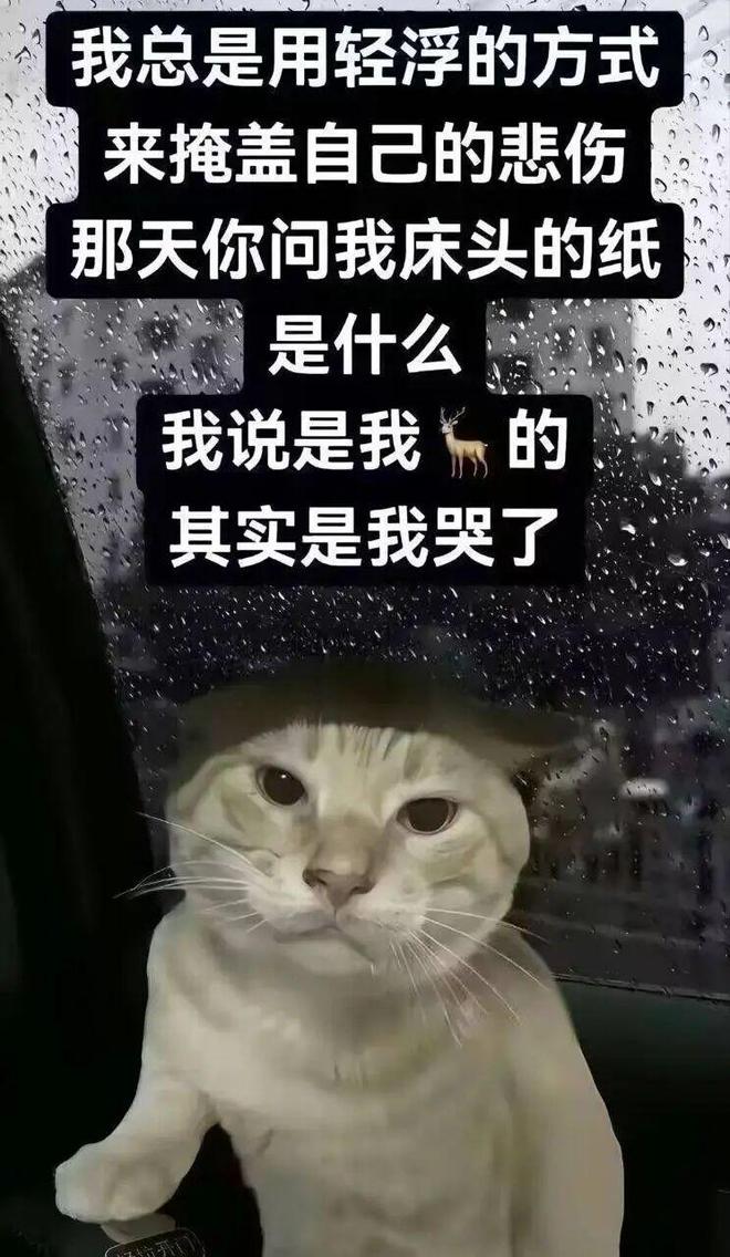影片的大罪人监狱都被民间礼物塞满了…pg电子模拟器试玩给日本人提供不打码(图26)