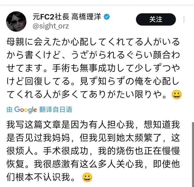 影片的大罪人监狱都被民间礼物塞满了…pg电子模拟器试玩给日本人提供不打码(图17)