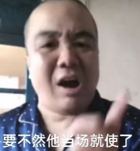 影片的大罪人监狱都被民间礼物塞满了…pg电子模拟器试玩给日本人提供不打码(图24)