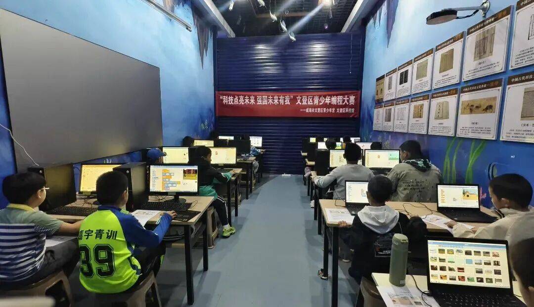 】儿童友好创建工作亮点展播（七十三）pg电子模拟器【精致城市·童享威海(图3)