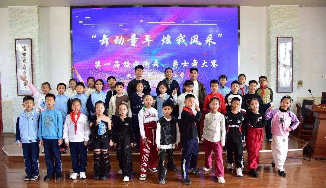 】儿童友好创建工作亮点展播（七十三）pg电子模拟器【精致城市·童享威海(图6)