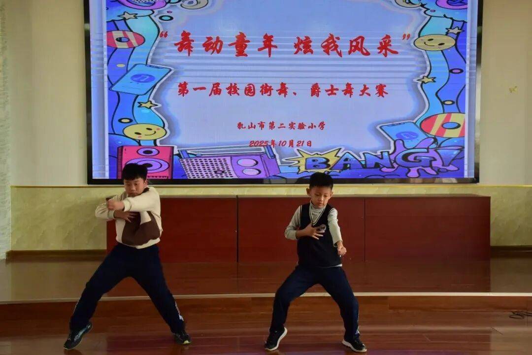 】儿童友好创建工作亮点展播（七十三）pg电子模拟器【精致城市·童享威海(图9)