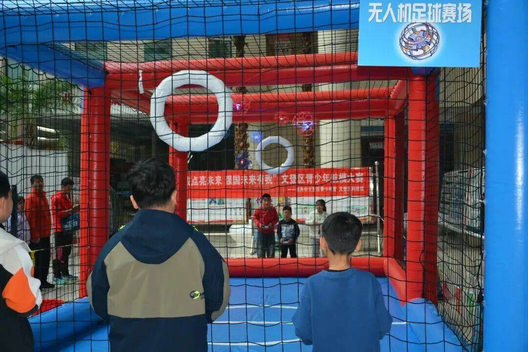 】儿童友好创建工作亮点展播（七十三）pg电子模拟器【精致城市·童享威海(图10)