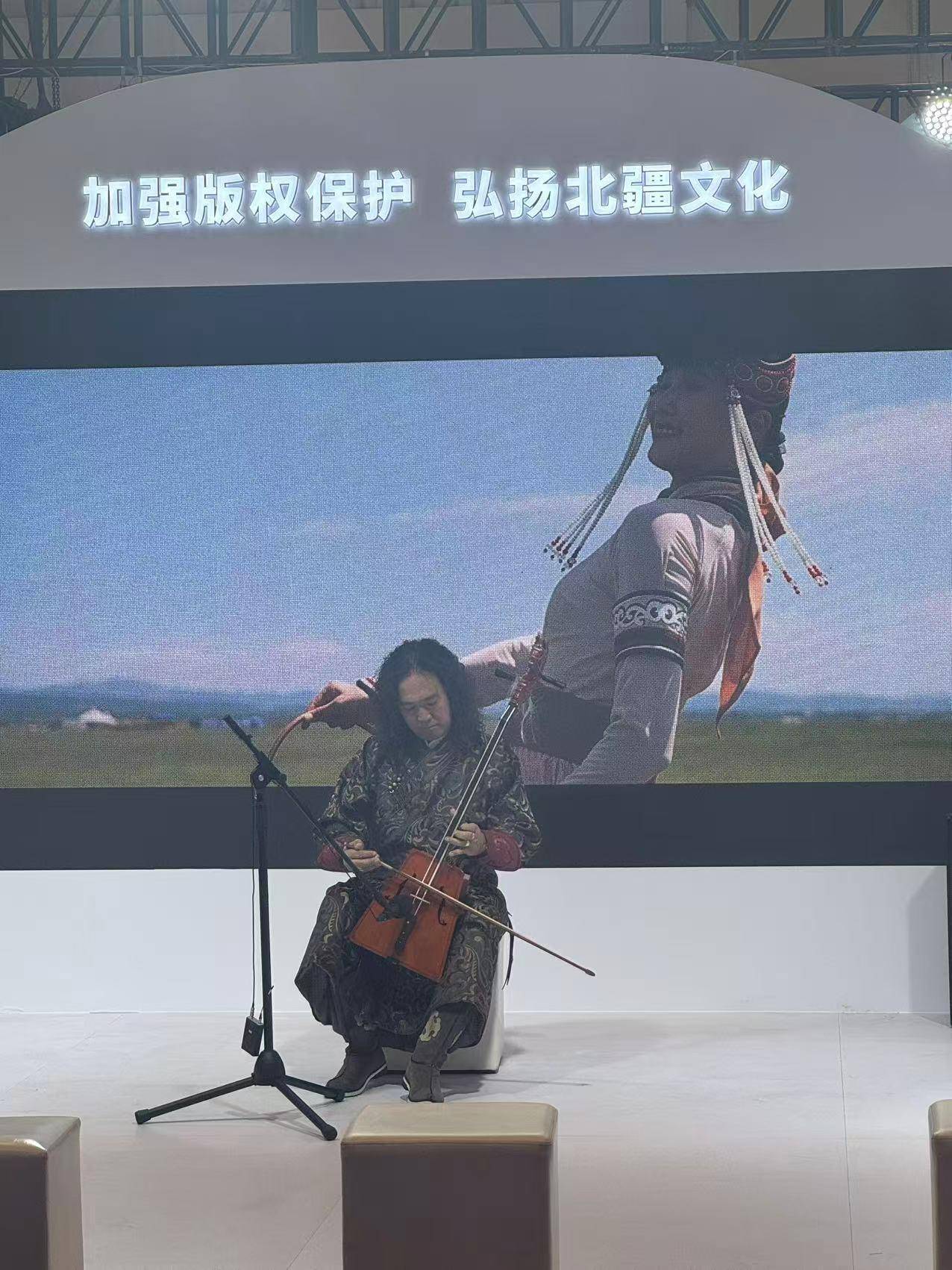 权赋能北疆文化“圈粉”pg电子模拟器电脑版版(图1)