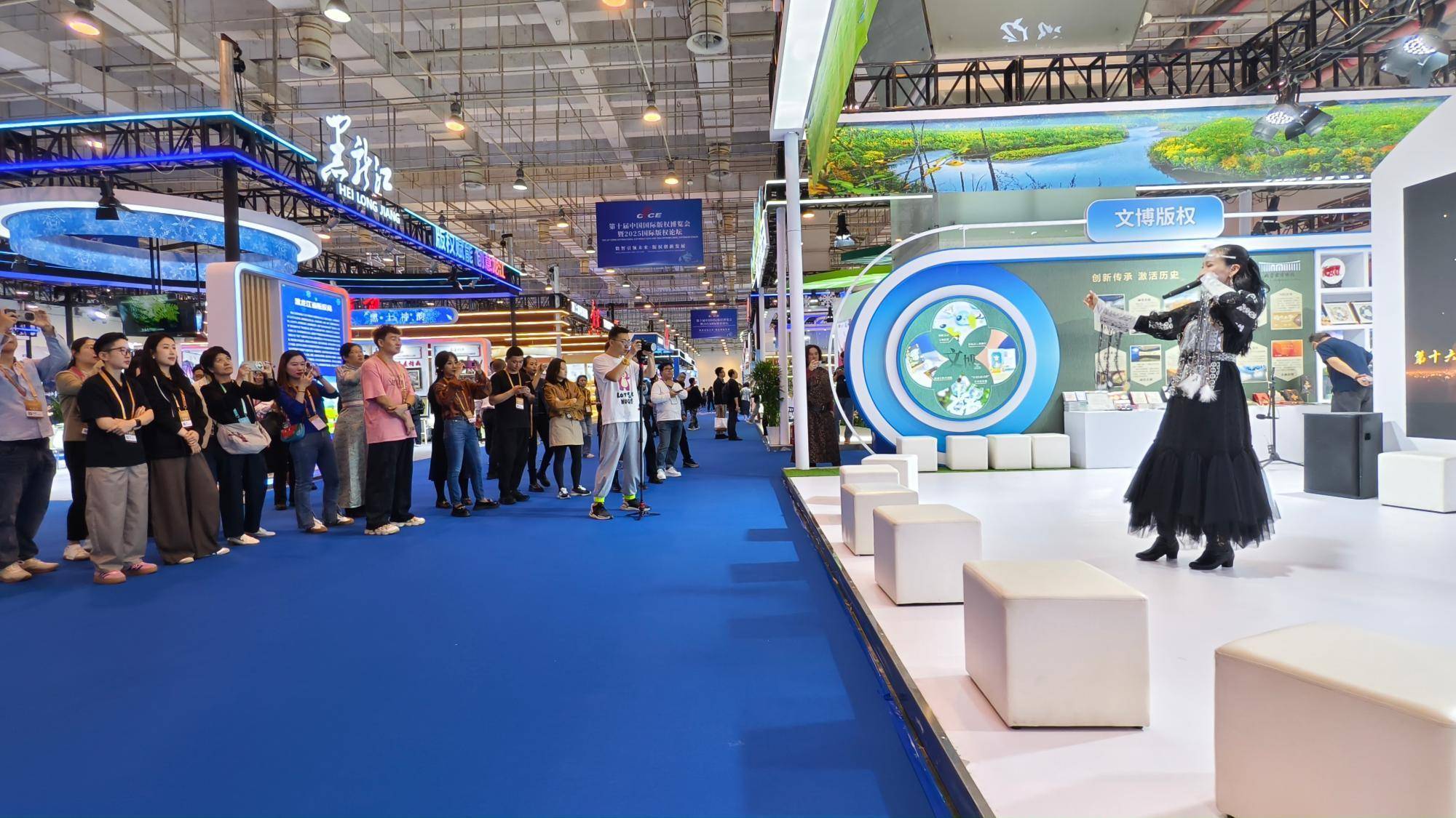 权赋能北疆文化“圈粉”pg电子模拟器电脑版版(图2)