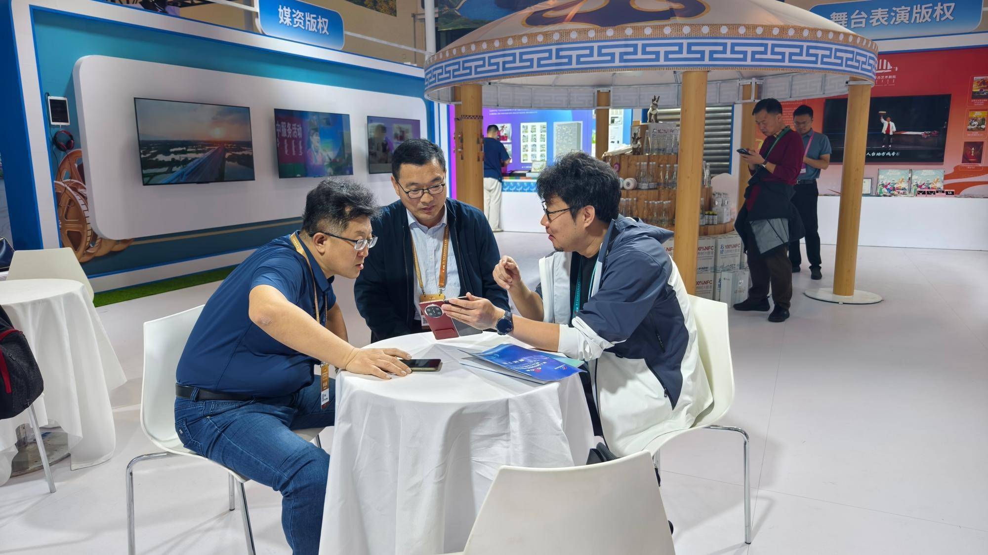 权赋能北疆文化“圈粉”pg电子模拟器电脑版版(图3)