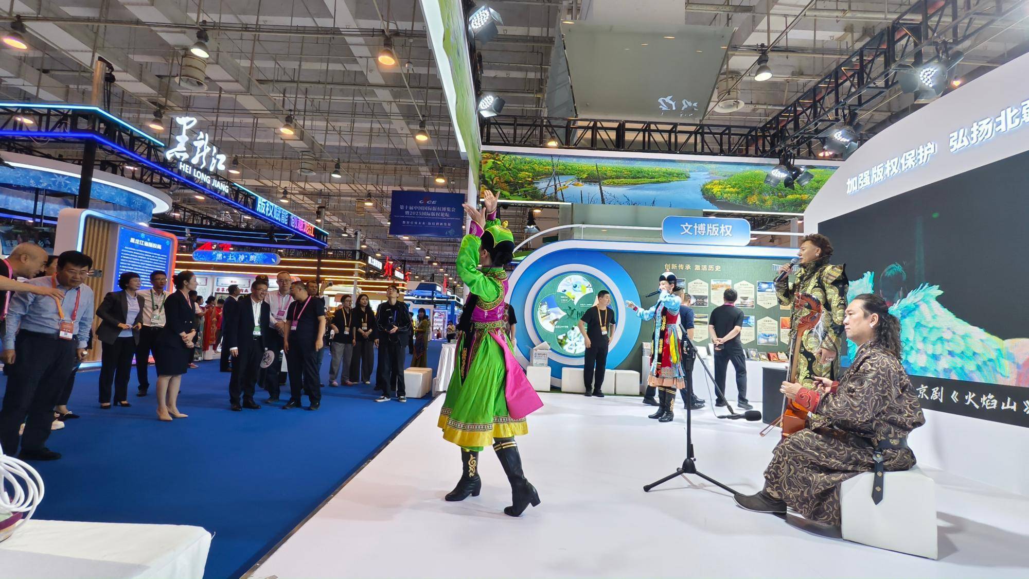 权赋能北疆文化“圈粉”pg电子模拟器电脑版版(图5)