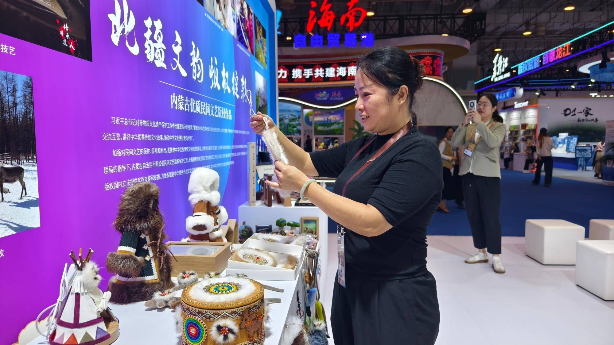 权赋能北疆文化“圈粉”pg电子模拟器电脑版版(图8)